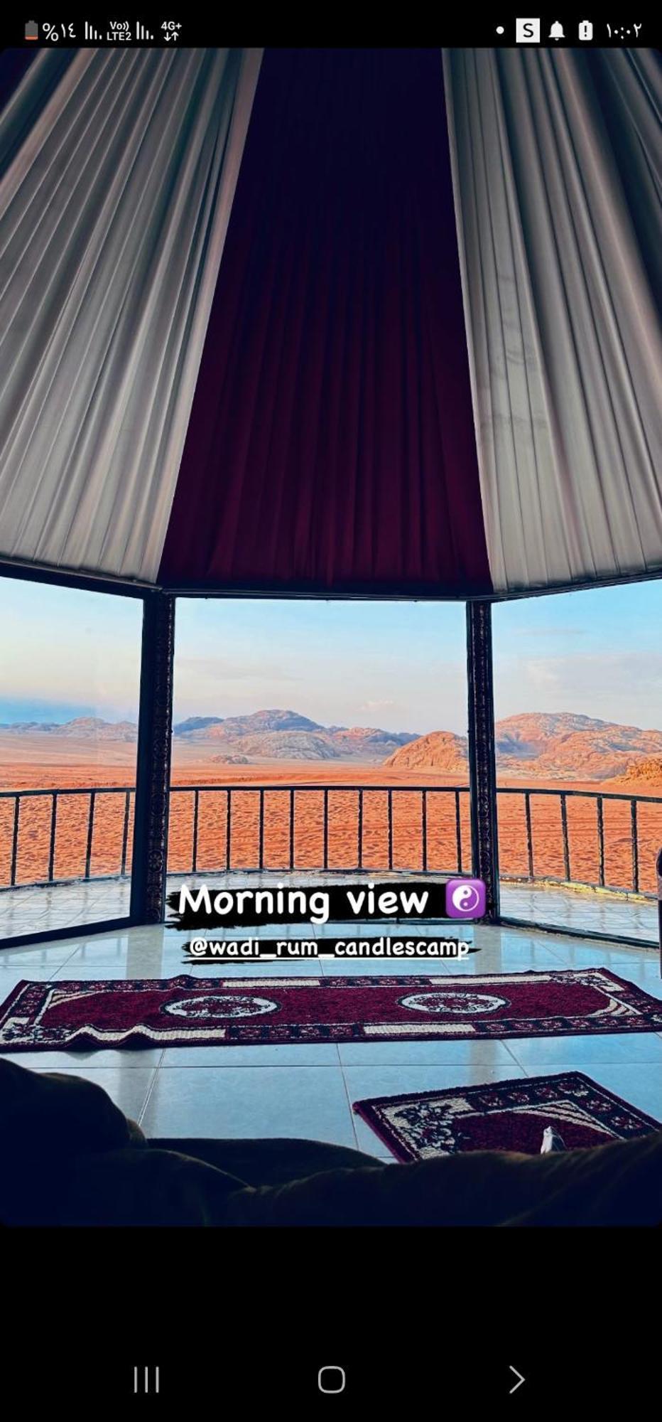 Wadi Rum Candles Camp Ngoại thất bức ảnh